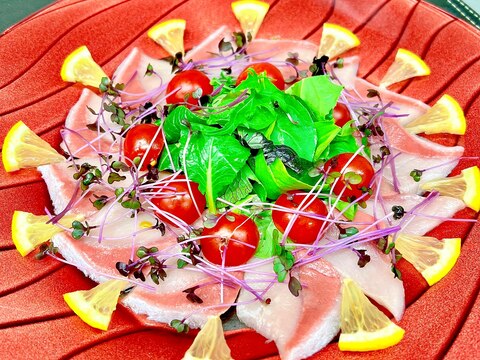 野菜も摂れる!ぶりのカルパッチョ